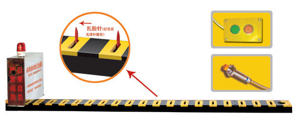 象山县V3嵌入式闯岗自动扎胎器/阻车器